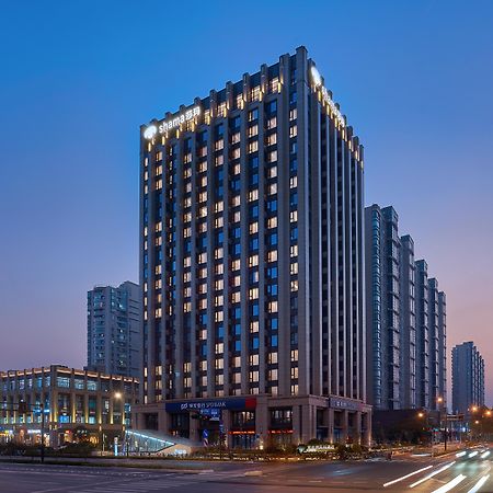Shama Serviced Apartments Zijingang Hangzhou Exterior photo