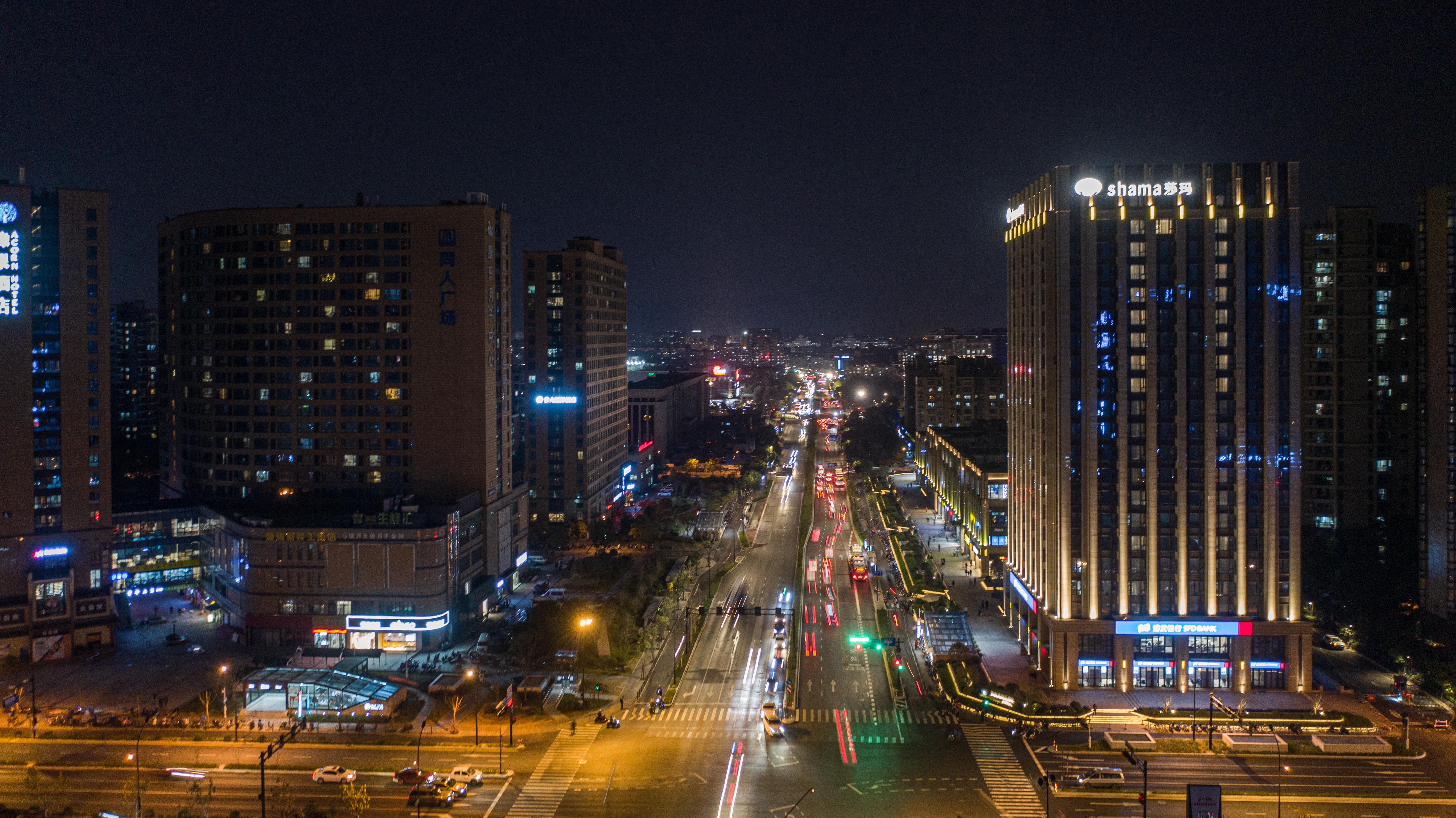 Shama Serviced Apartments Zijingang Hangzhou Exterior photo