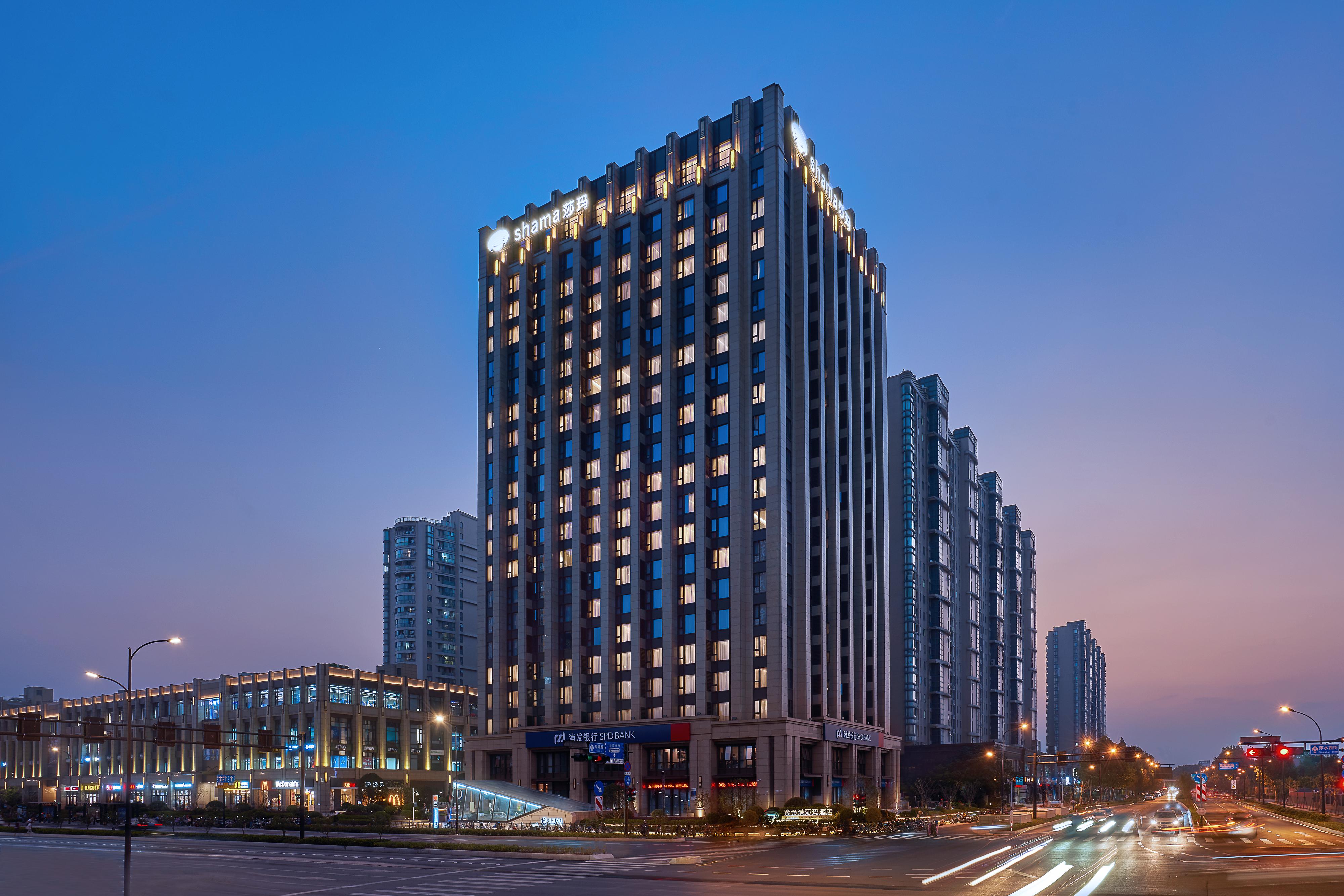 Shama Serviced Apartments Zijingang Hangzhou Exterior photo