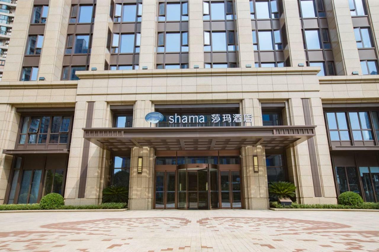 Shama Serviced Apartments Zijingang Hangzhou Exterior photo