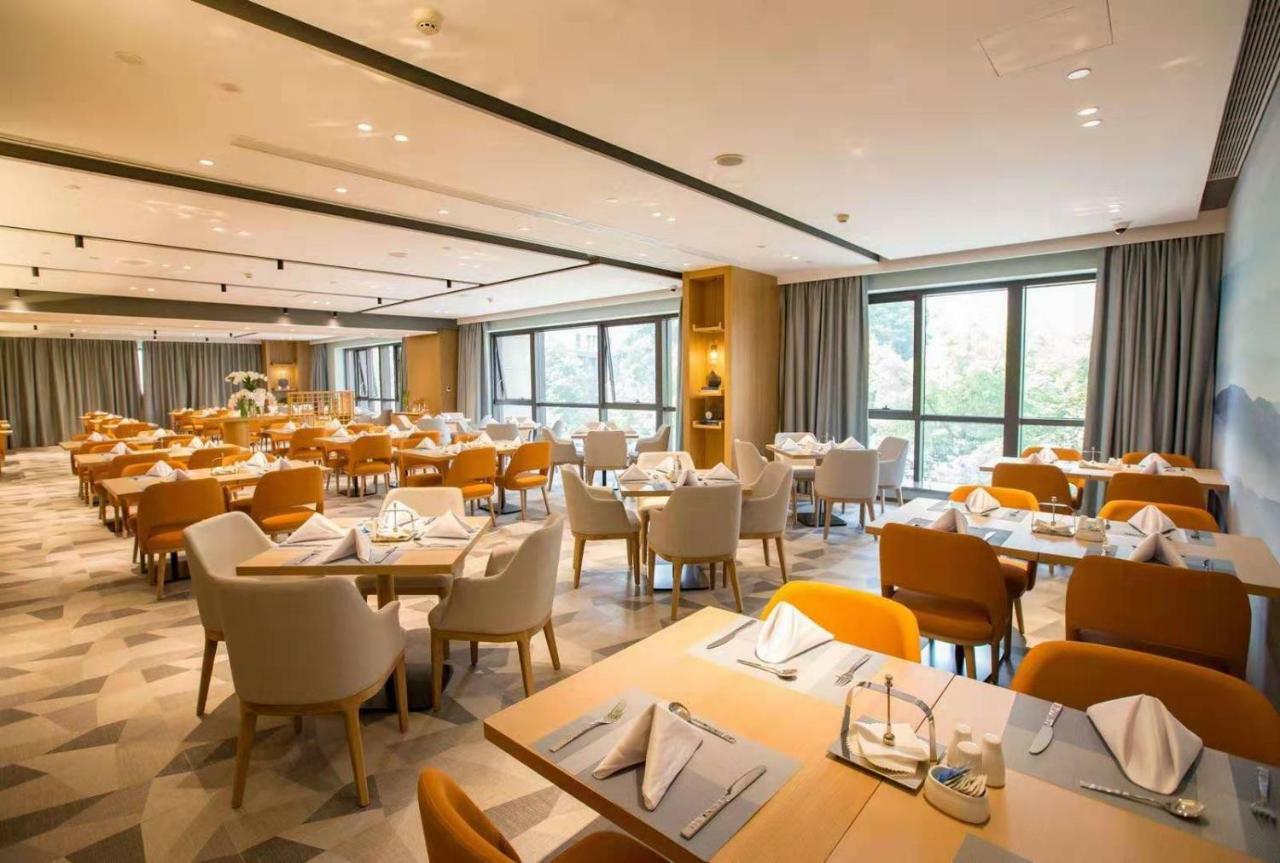 Shama Serviced Apartments Zijingang Hangzhou Exterior photo