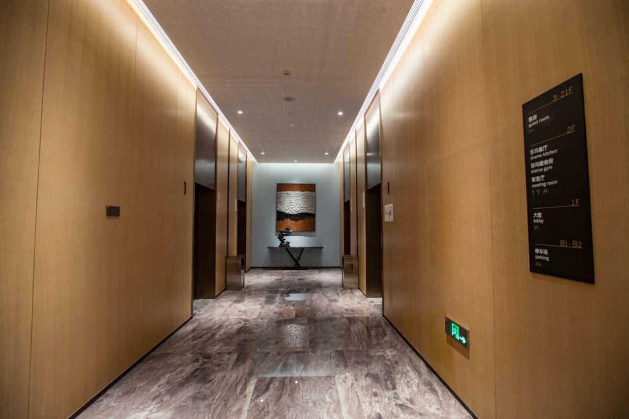 Shama Serviced Apartments Zijingang Hangzhou Exterior photo